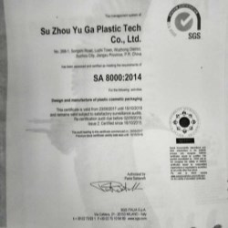 SA 8000:2014 - Yuga